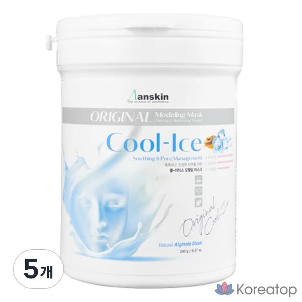 Набор для моделирования волос Anskin Original Cool Ice, 240 г, 1 упаковка, 5 штук.