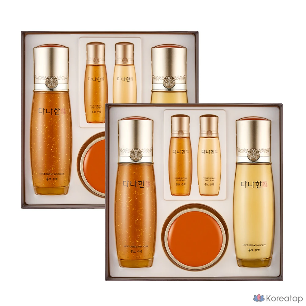 Набор для ухода за кожей Danahan Promotion Basic Care, 3 предмета, 2 комплекта