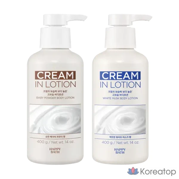 Увлажняющий лосьон для тела Happy Bath Cream с ароматом детской присыпки, 400 г, 1 шт.