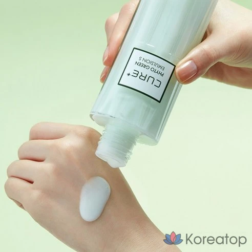 Эмульсия для лица Kim Jung-moon Aloe Lasence Loe Cure Phyto Green