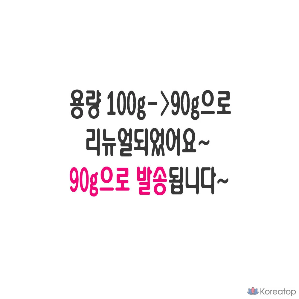 Ванное мыло Happy Bath Soap с лавандой, 90 г, 1 упаковка