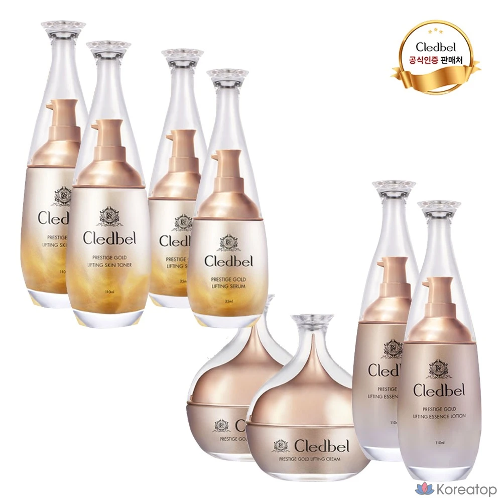 Набор базовой косметики Cledbel Prestige Gold Lifting Basic Cosmetics из 4 предметов, 2 комплекта