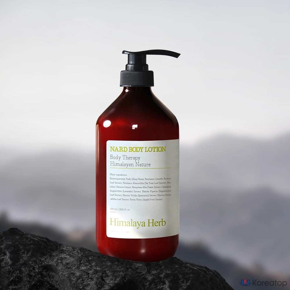 Лосьон для тела NARD «Лимон и мята», 1 л, 1 шт.