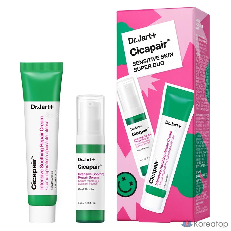 Набор Dr. Jart+ Cicapair Sensitive Skin Super Duo из 2 предметов, 1 комплект