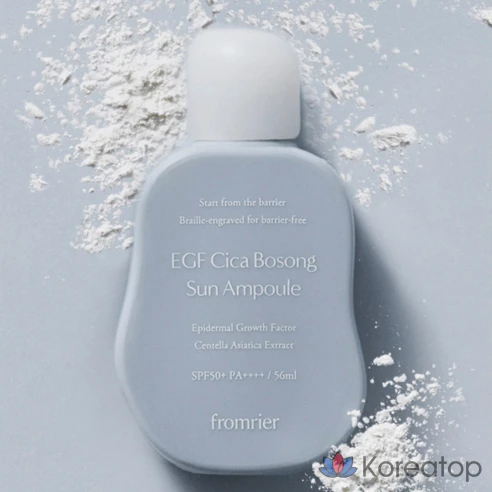 Солнцезащитный крем Fromlie Vegan EGF Cica Bosong Sun Ampoule с защитой от ультрафиолета