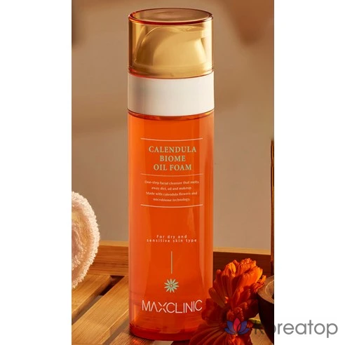 Масляная пена для умывания Max Clinic Calendula Biome