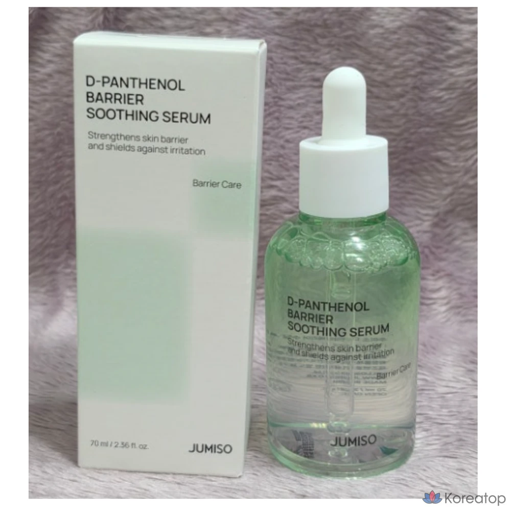 Сыворотка JUMISO D-Panthenol Barrier Soothing Serum, 70 мл, 1 шт.