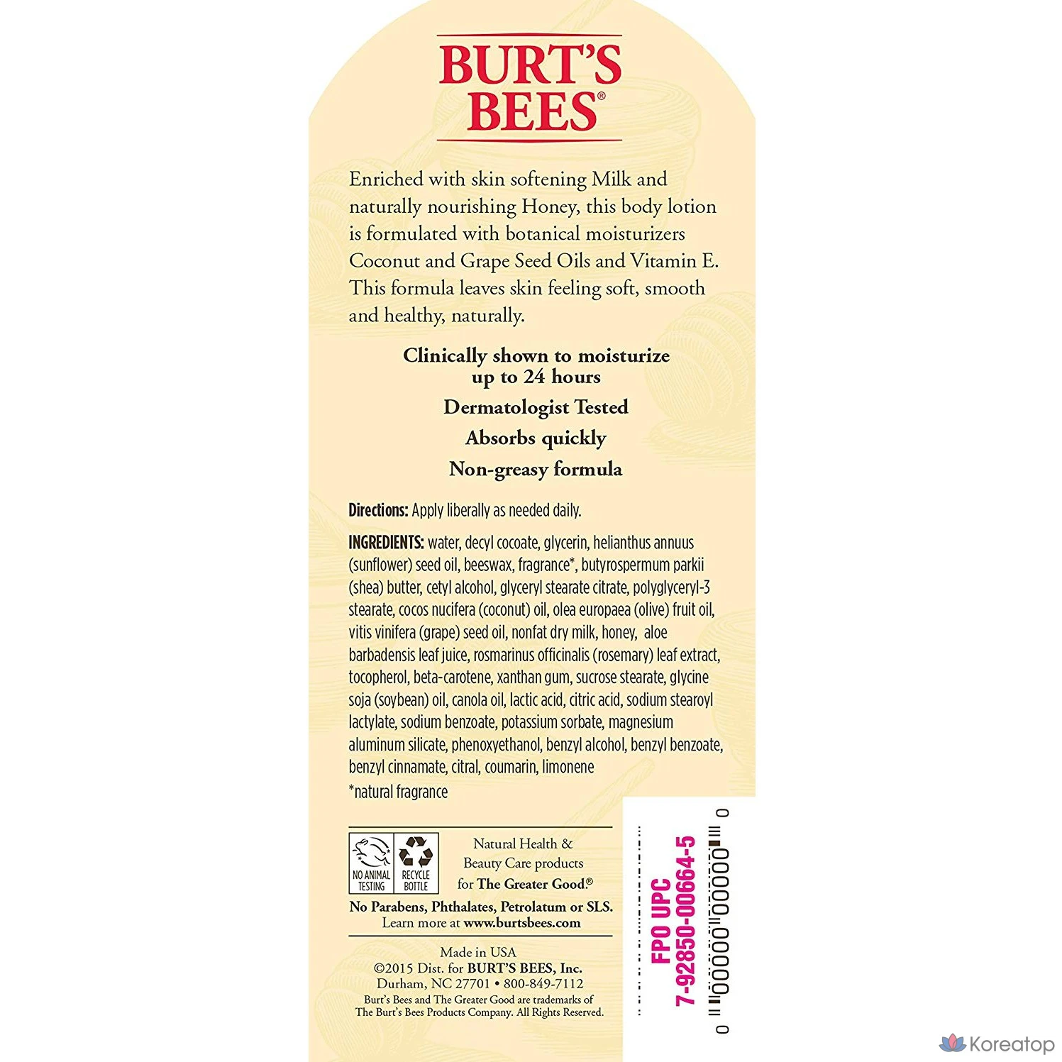 Лосьон для тела Burt's Bees Natural Body Lotion Milk &amp; Honey, 340 г, 1 шт.