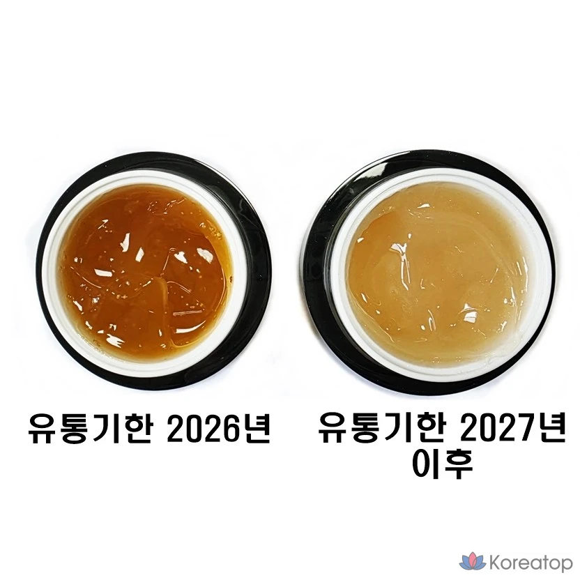 Концентрирующий крем Isa Knox Golden Black, 50 мл, 1 шт.