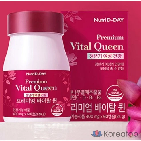 Добавка для менопаузы Nutriday Premium Vital Queen