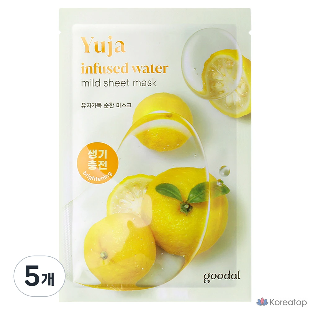 Нежная маска для лица Goodal с экстрактом юдзу, 1 упаковка, 5 штук.