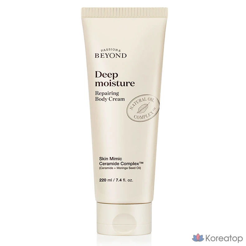 Восстанавливающий крем для тела BEYOND Deep Moisture, 1 шт., 220 мл
