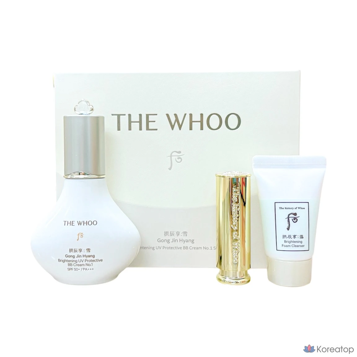 Солнцезащитный BB-крем The Whoo The History of Gongjinhyang Seol с SPF45, 1 шт., 40 мл