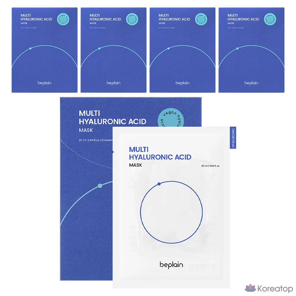Маска Beplain с мультигиалуроновой кислотой, 25 мл, 5 штук