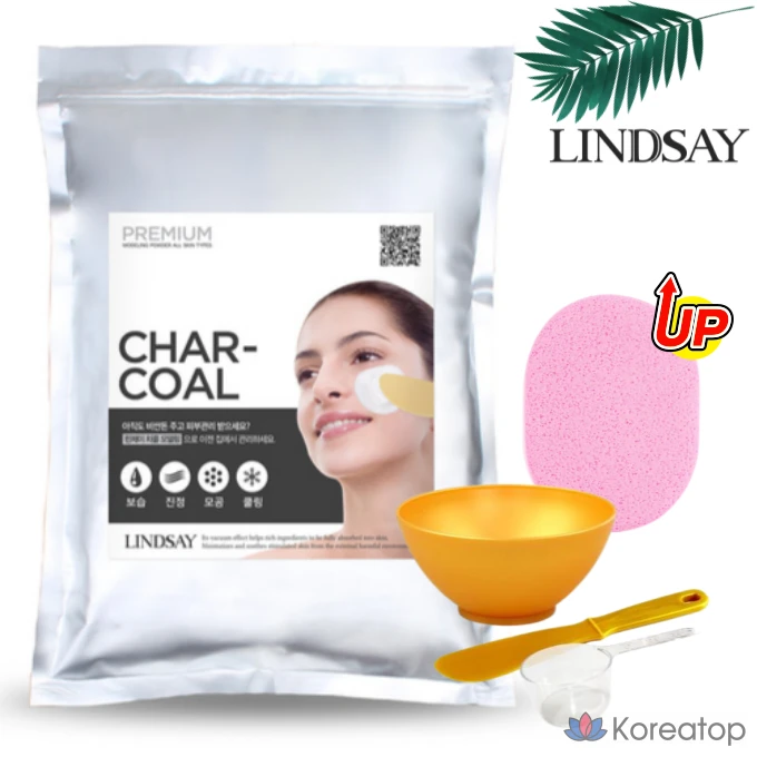 Набор для моделирования Lindsay: уголь, 1 кг, губка для инструментов, 4 предмета, 1 шт., 1 упаковка.