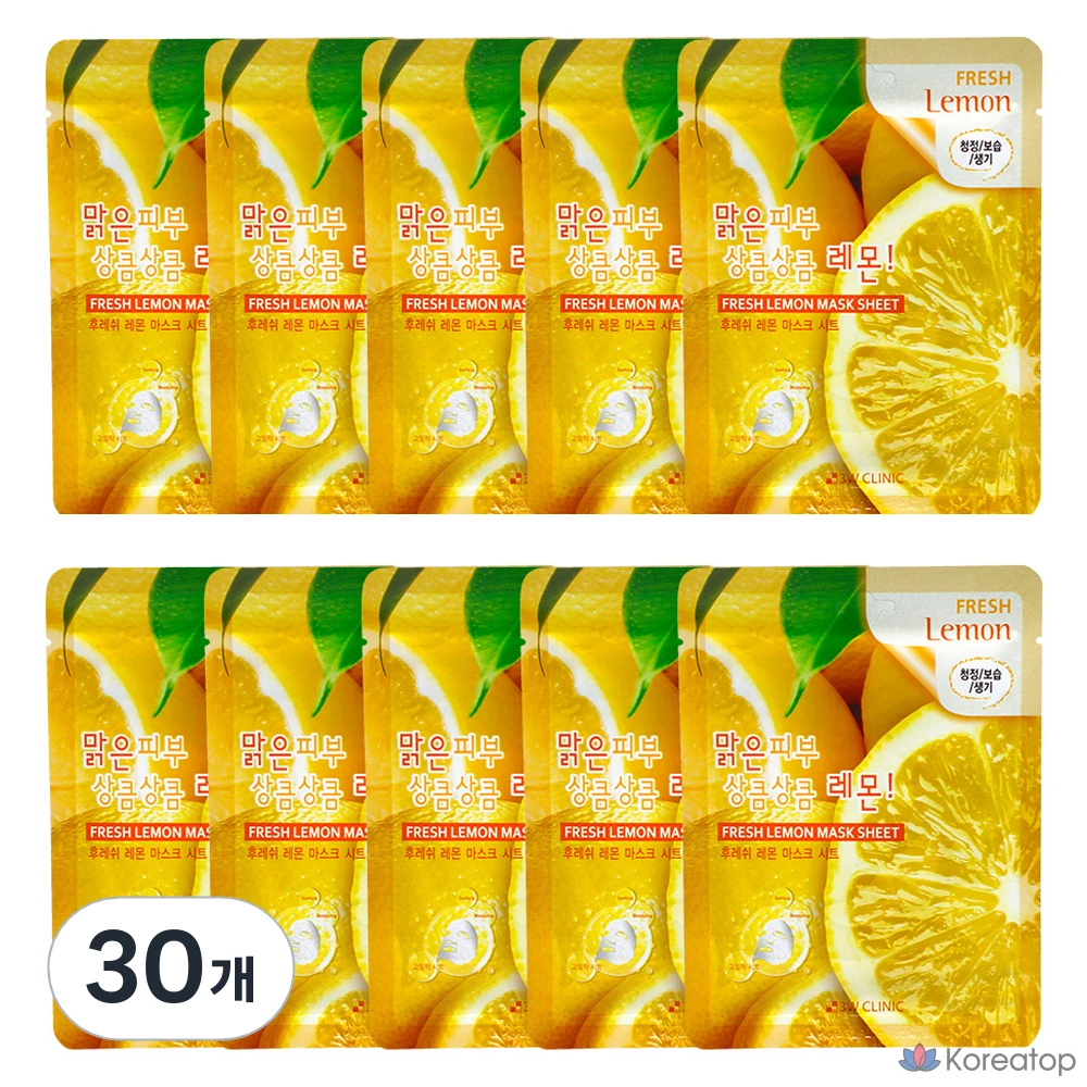 Тканевая маска для лица 3W Clinic Fresh Lemon, 1 упаковка, 30 листов