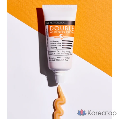 Крем для двойного отбеливания Derma Factory