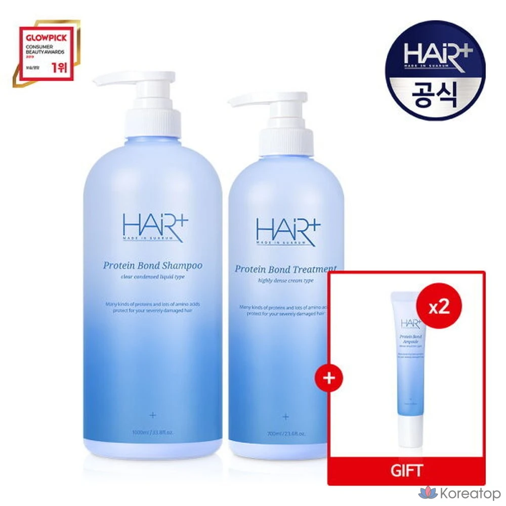 Шампунь Hair Plus Protein Bond 1000 мл + средство для ухода 700 мл (+ ампула с протеином 15 мл, 1 шт.)
