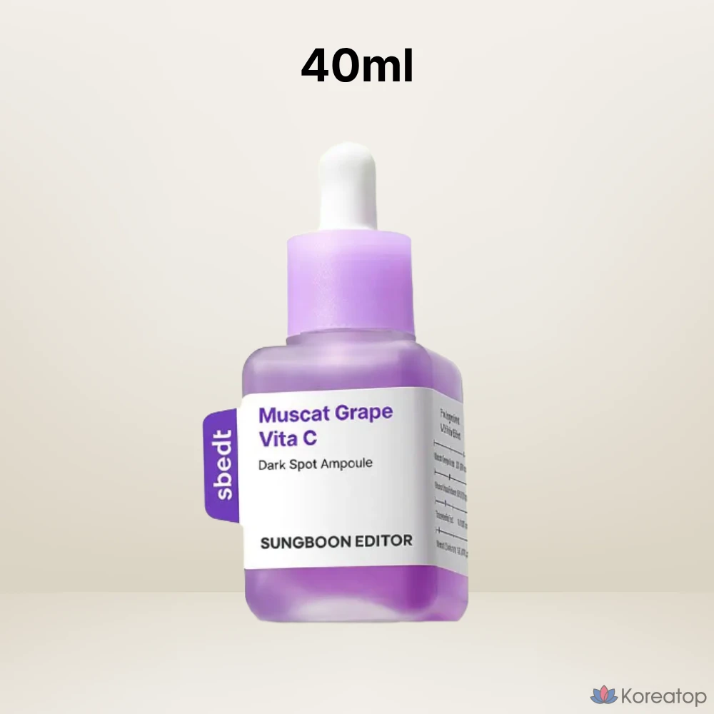 Ампульная сыворотка Sungboon Editor Maru Grape Vita C Dark Spot Ampoule, 40 мл, 1 шт.