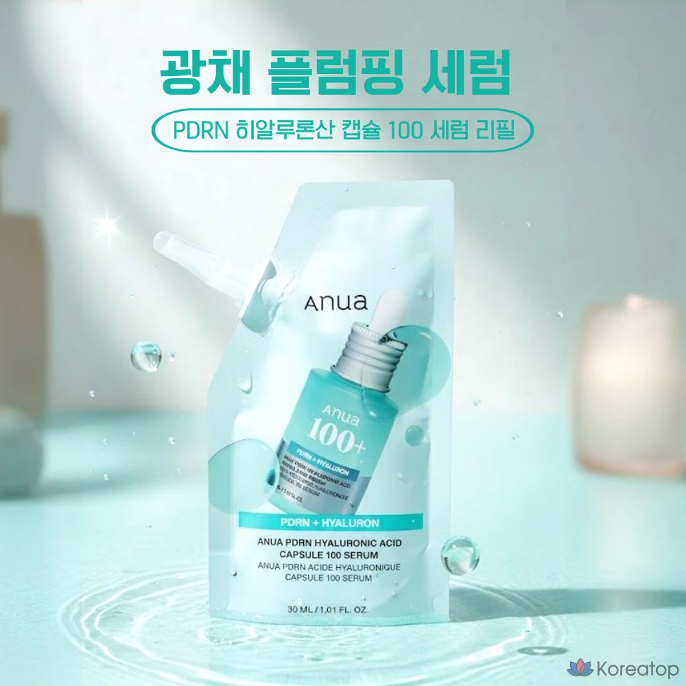 Капсулы Anua PDRN с гиалуроновой кислотой, 100 капсул, сыворотка для повторного использования, 30 мл, 1 шт., фото 2