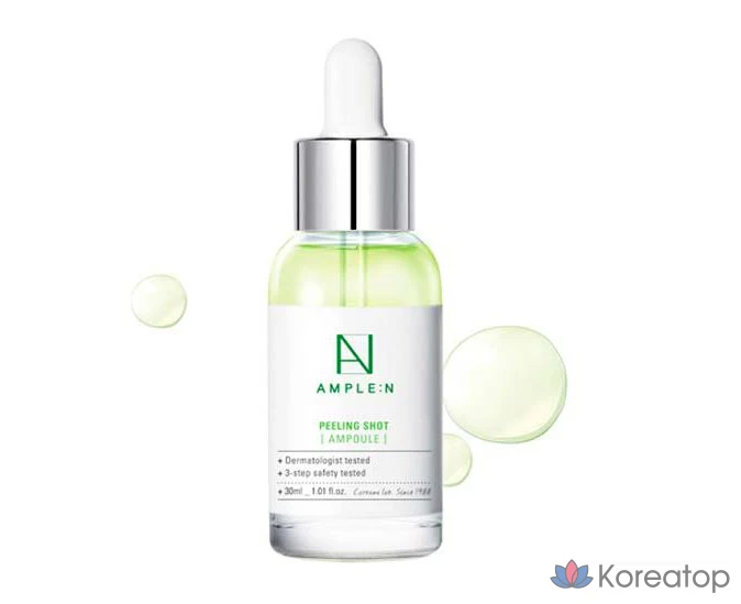 Koreana Ample:N &amp; Peeling Shot Ampoule, 30 мл, 1 шт.