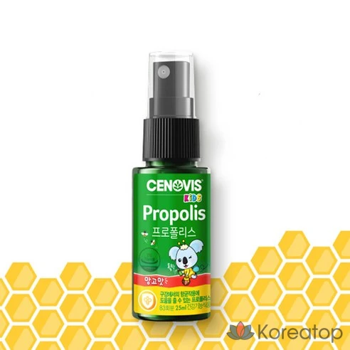 Спрей с прополисом для детей Senovis Kids