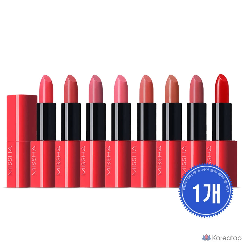 Бальзам для губ Missha Dearoose Sheer Slick Lipstick Lip Gloss Lip Balm Lip Tint, оттенок Sienna Bunny, 3.5 г, 1 шт.