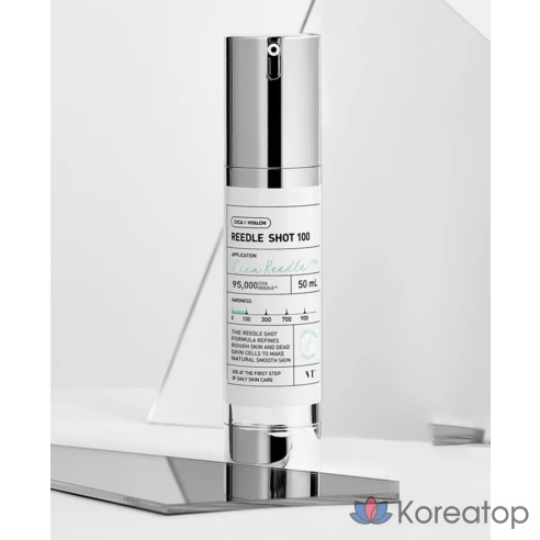 Набор VT Cosmetics Riddle Shot 100 50 мл + 700 10 мл, 1 шт.