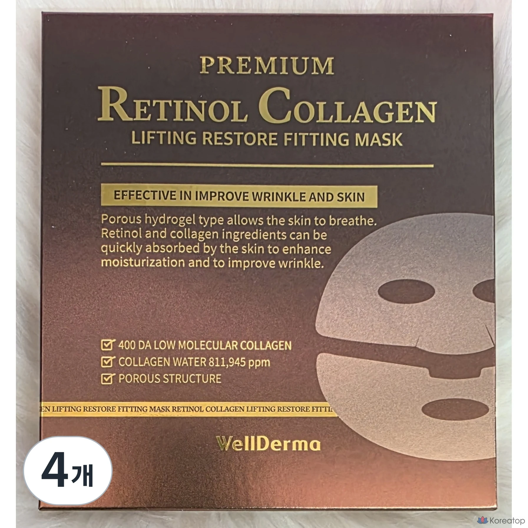Тканевая маска для лица WellDerma Retinol Collagen Lifting Fitting Mask, 16 шт.