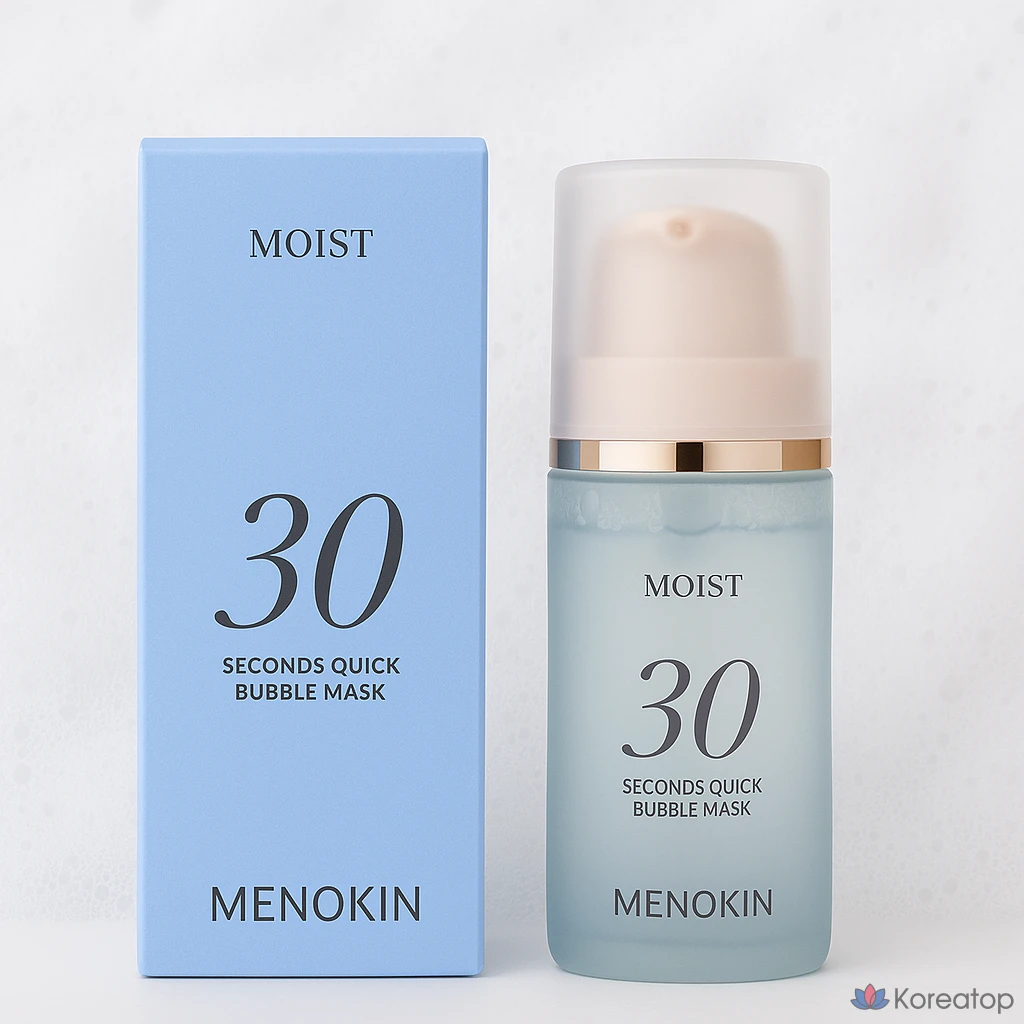 [MENOKIN] MENOKIN 30 секунд быстрого увлажнения, Легкая пузырчатая маска с гиалуроновой кислотой, Увлажняющая, придающая блеск и успокаивающая маска Sika Ingredients, Горячая маска БЕЗ смывания, 3 шт, фото 2