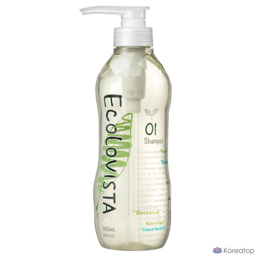 Питательный шампунь-маска для восстановления поврежденных волос с мягкой кислотностью для кожи головы, 1 шт., 500 мл