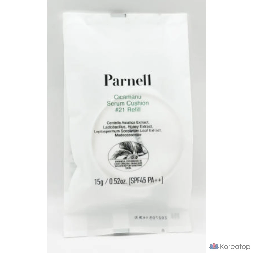 Сменный блок для сыворотки-кушона Parnell Shikamanu, № 21/23, № 21 Fair Ivory, 1 шт.