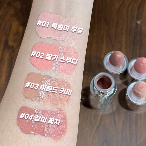 Жидкие румяна A&#039;Pieu Juicy Pang Water Blusher 02 Raspberry