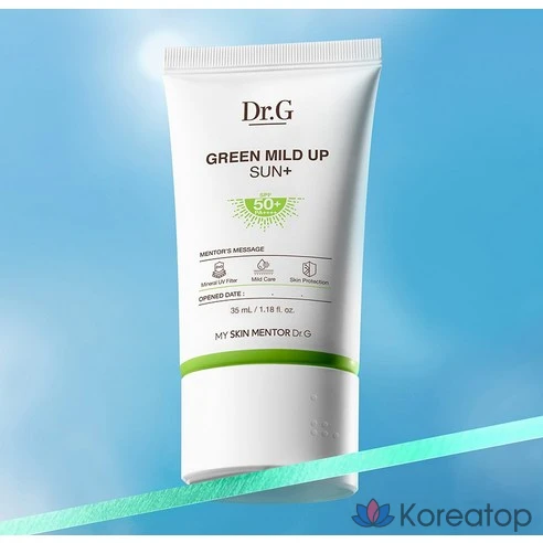Солнцезащитный крем для чувствительной кожи Dr.G, 35 мл