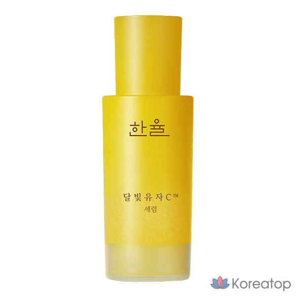 Сыворотка для тела HANYUL Moonlight Yuja Seed Serum, 1 шт.