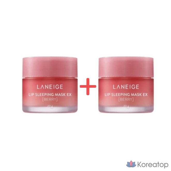 Ночная маска для губ Laneige Lip Sleeping Mask EX, 20 г, 2 шт.