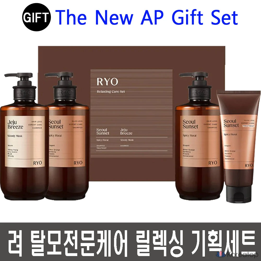 Набор для расслабляющего ухода Ryeo Relaxing Care Seoul Sunset Jeju Gentle Breeze Set, 1 комплект.
