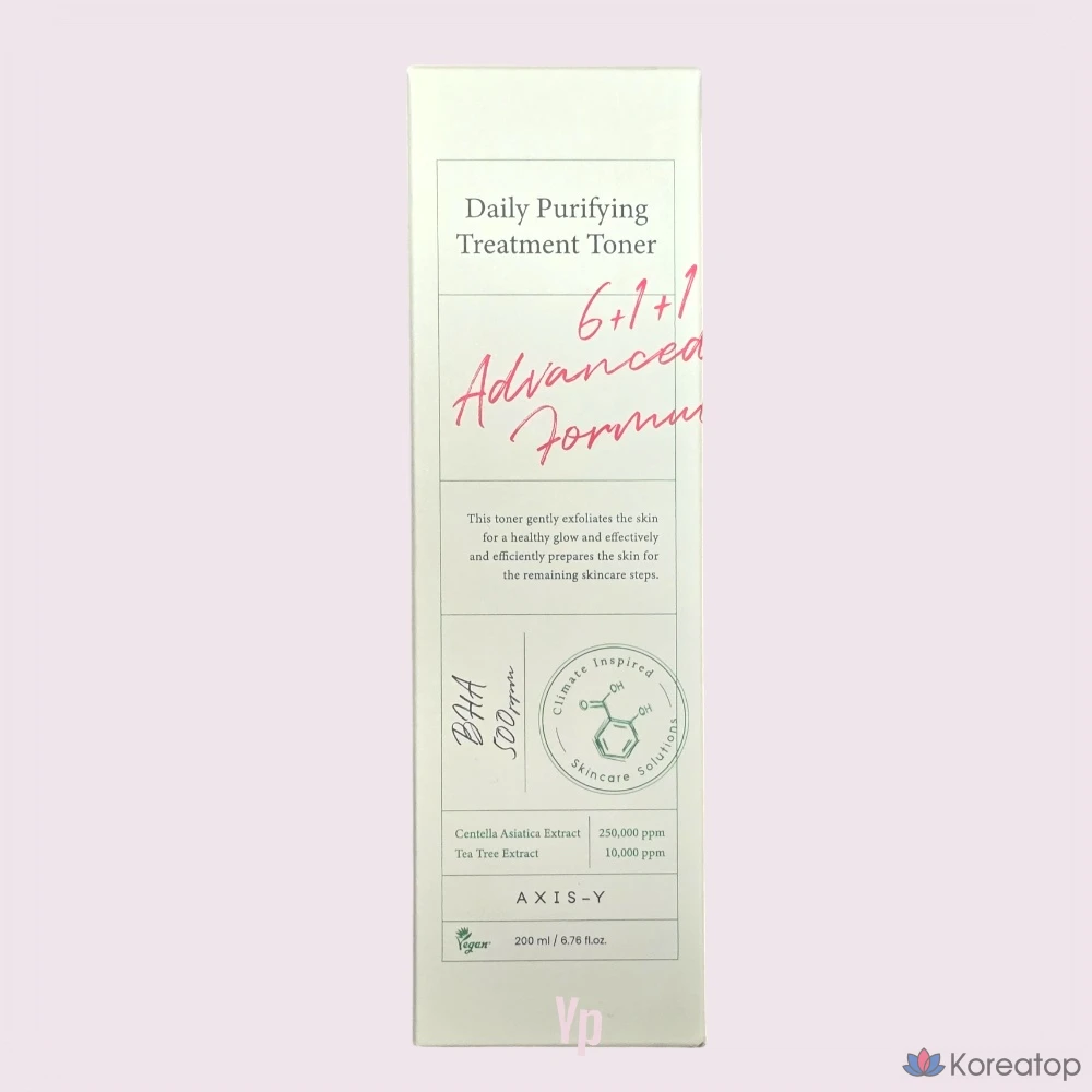 Тоник для ежедневного очищения Axis Y, 200 мл, 1 шт.