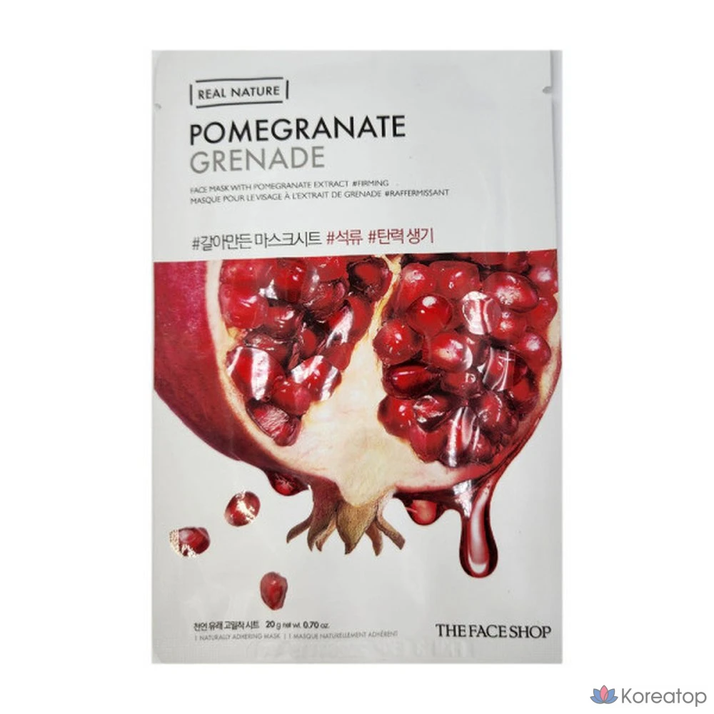 Тканевая маска для лица The Face Shop с экстрактом граната, 20 листов, упаковка из 20 штук.