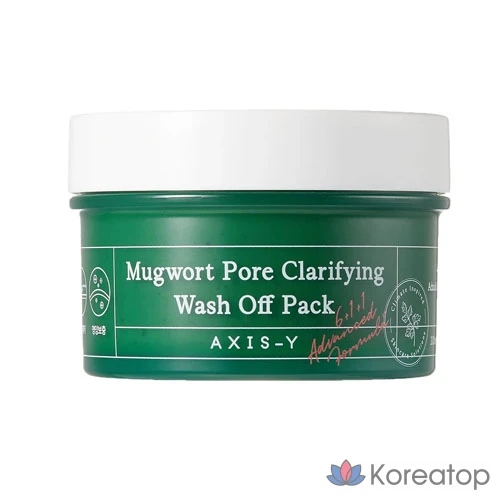 Очищающая пенка для лица Axisway с экстрактом полыни, смываемая водой, 1 упаковка, 1 шт.