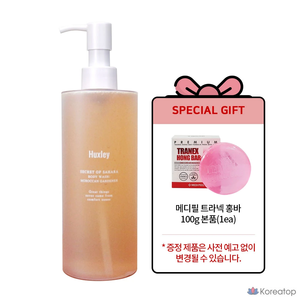 Гель для душа Huxley Genuine Moroccan Gardener + Tranec Hongba, 100 г, 1 шт.