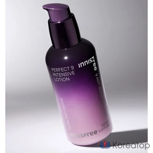 Лосьон Innisfree Perfect 9 Intensive, 160 мл