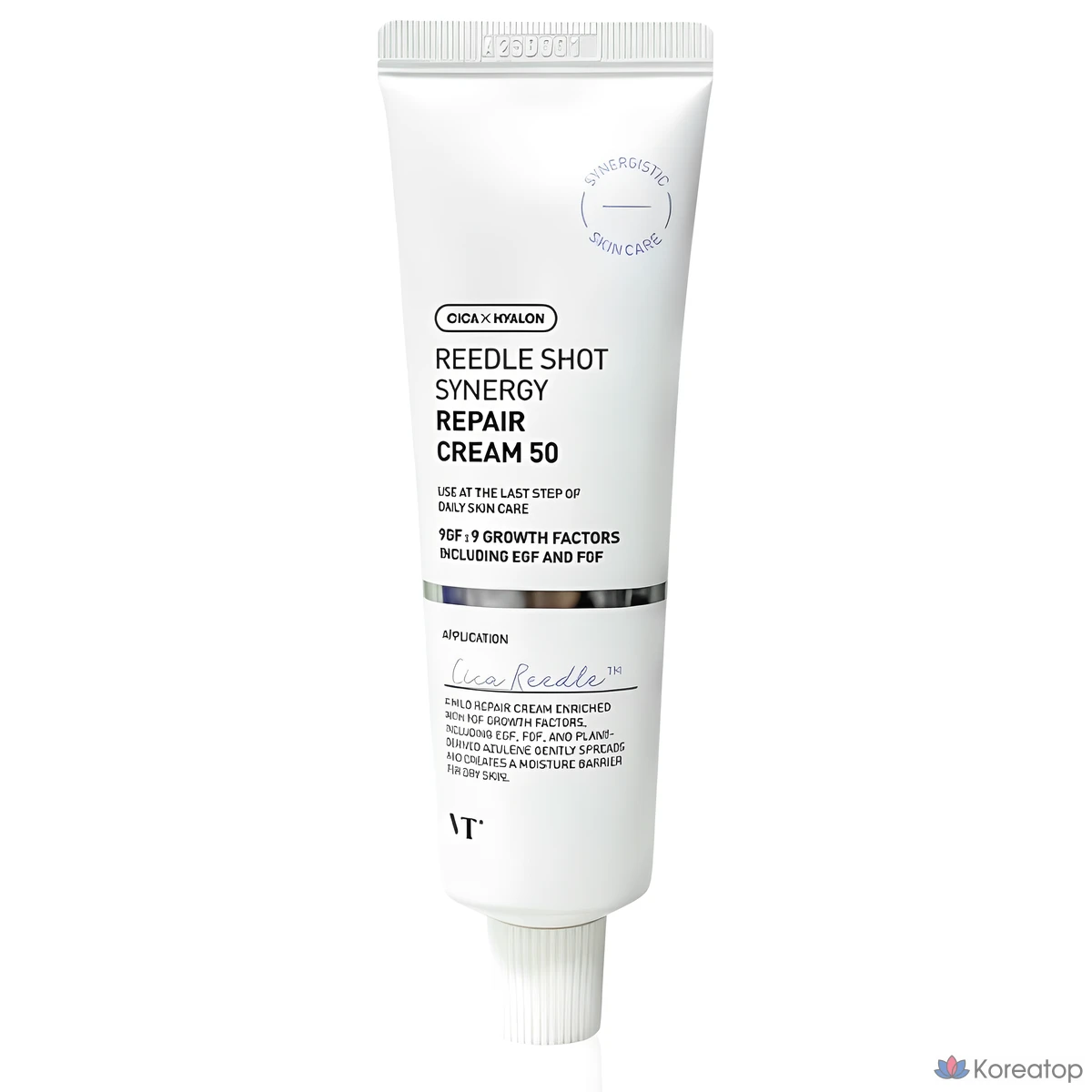 Крем для восстановления кожи VT Riddleshot Synergy Repair Cream, 50 мл
