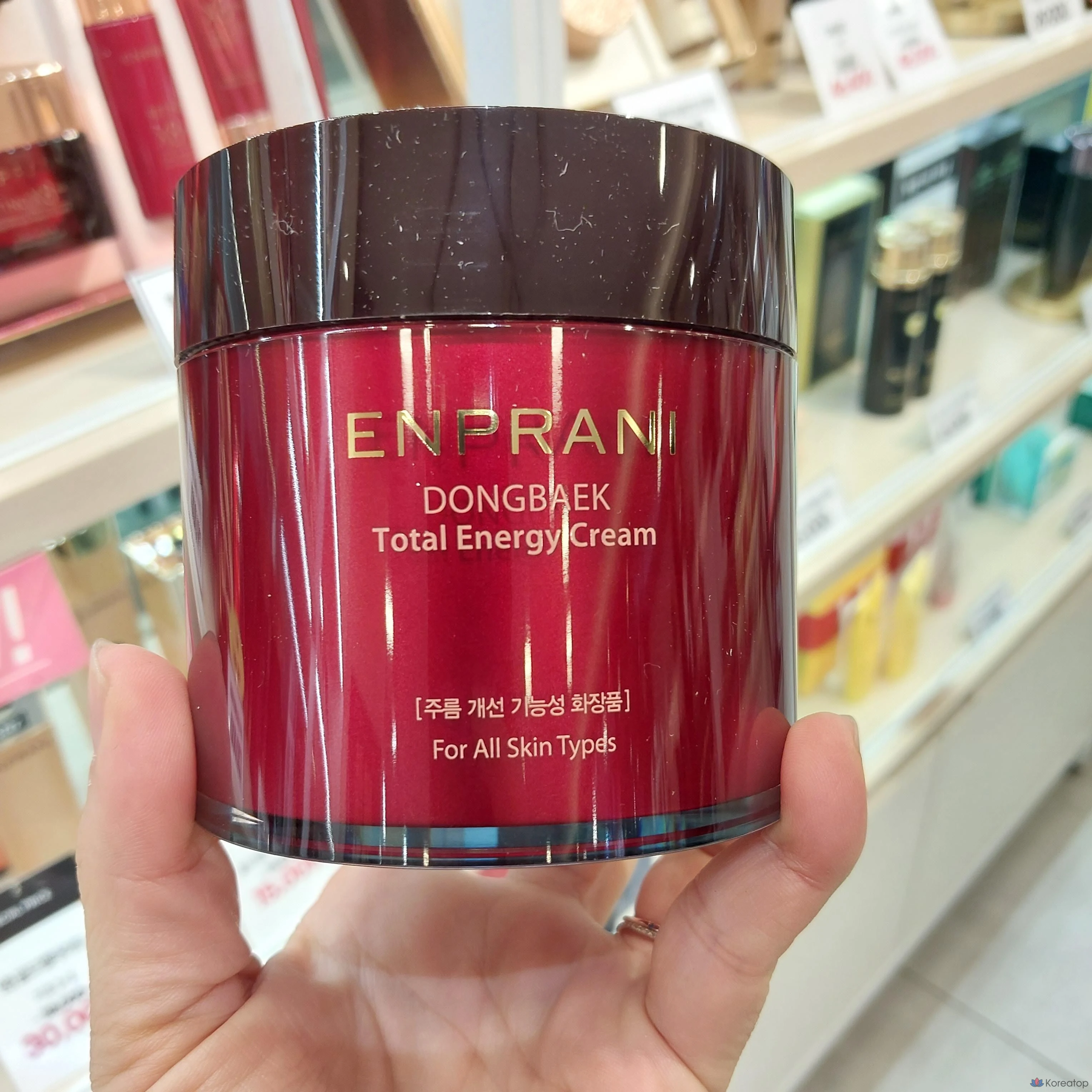 Крем для лица Enprani Moisture Cream with Camellia Oil, 50 мл, 1 шт.
