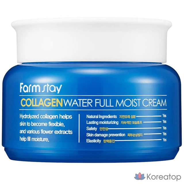 Увлажняющий крем FarmStay Collagen Water Full Moist Cream, 100 г, 1 шт.