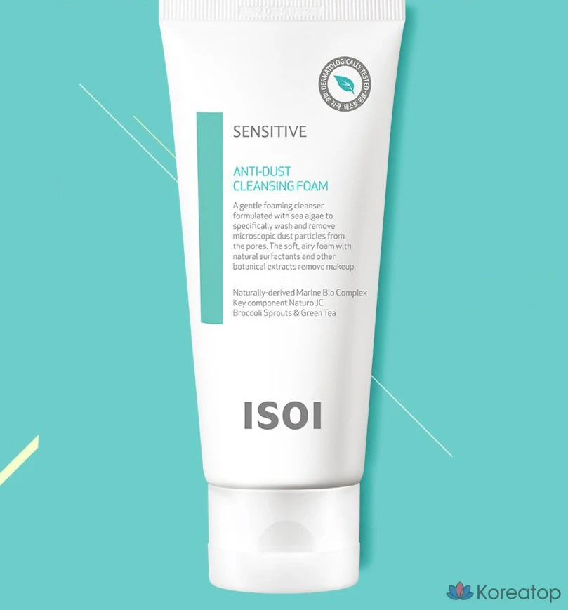 Очищающая пенка Isoi Sensitive против пыли, 100 мл, 1 шт.