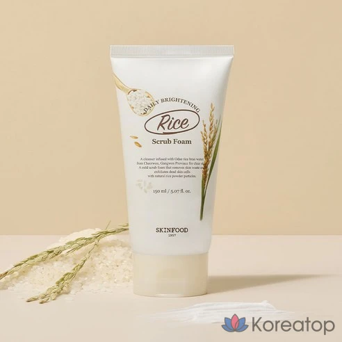 Скраб-пена для лица Skinfood Rice Daily Brightening