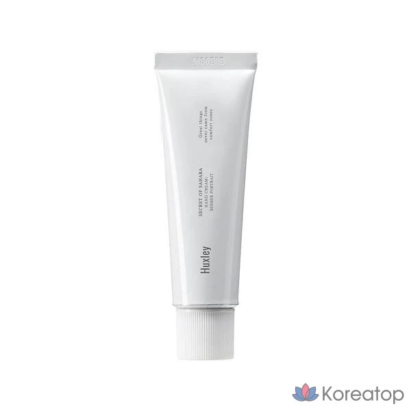 Крем для рук Huxley Berber Portrait, 1 шт.