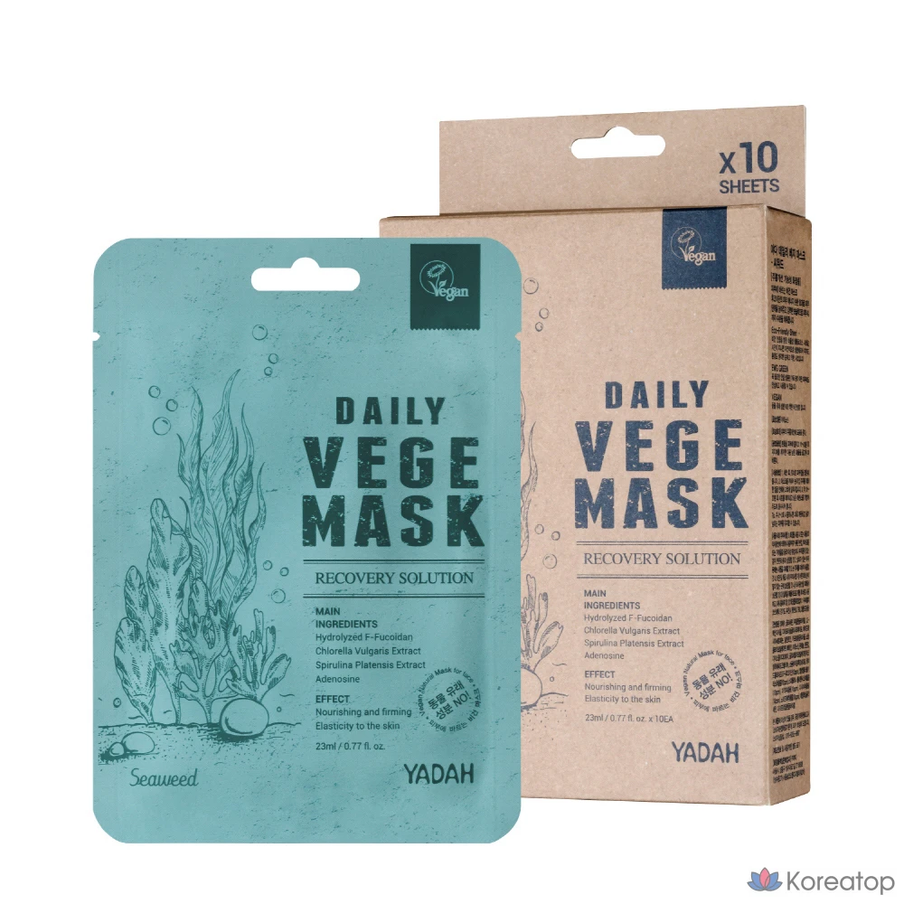 Тканевая маска для лица Yadah Daily Veggie Seaweed Mask, 10 шт.