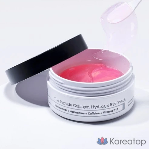 Гидрогелевые патчи для глаз COSRX The Peptide Collagen